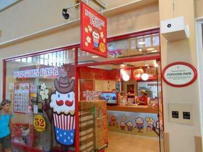 ポップコーンパパ