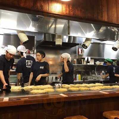 お好み焼・鉄板焼 ちんちくりん 大手町店