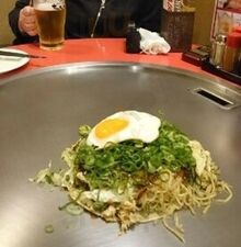 お好み焼・鉄板焼 ちんちくりん 大手町店