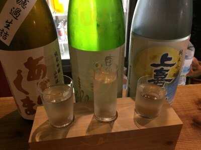 はな酒バー