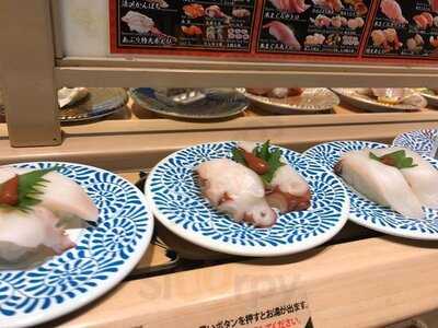 大起水産回転寿司 道頓堀店