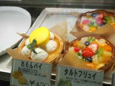 菓子工房三福八戸店