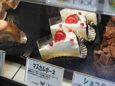 菓子工房三福八戸店