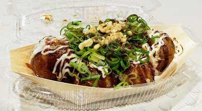 築地銀だこ ラピア八戸店