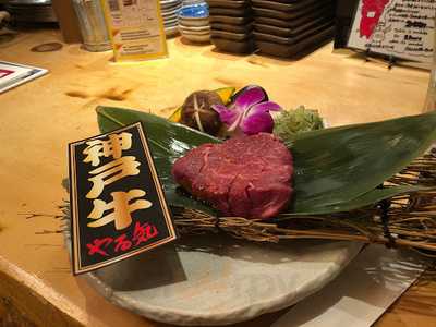 先斗町焼肉 やる気