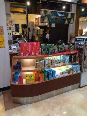 ドトールコーヒーショップ 八戸ピアドゥ店