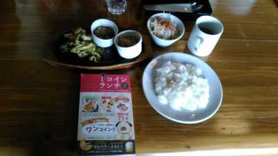 ノースネバーランド