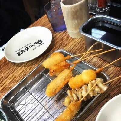 元祖串かつ だるま 道頓堀店