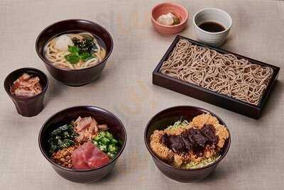 大戸屋 八戸ニュータウン店