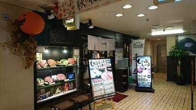 しゃぶ亭 阪急かっぱ横丁店