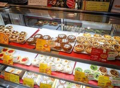 アンドリューのエッグタルト 道頓堀本店