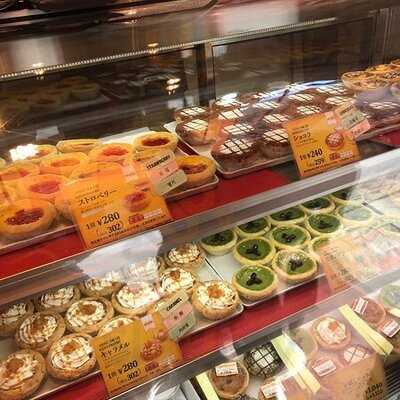 アンドリューのエッグタルト 道頓堀本店