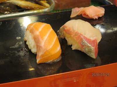 さかえすし 玉屋町店