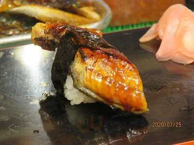 さかえすし 玉屋町店