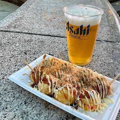 甲賀流たこ焼き 本店