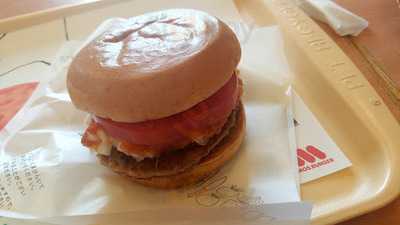 モスバーガー福山光南店