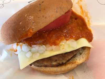 モスバーガー福山光南店