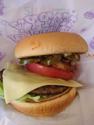 モスバーガー福山光南店