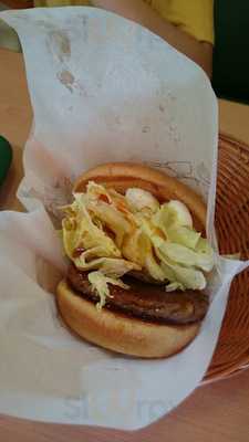 モスバーガー福山光南店