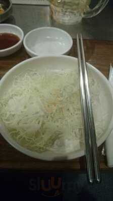 野毛ホルモンセンター