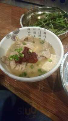 野毛ホルモンセンター