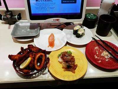 魚べい 渋谷道玄坂店