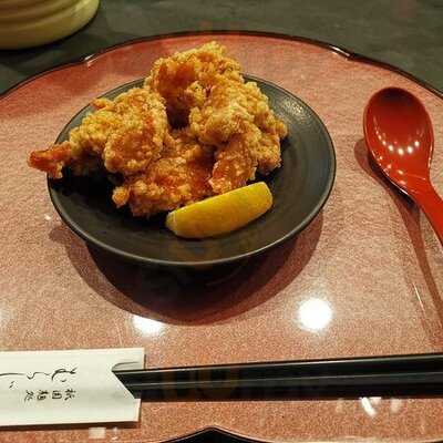 麺処むらじ 祇園本店