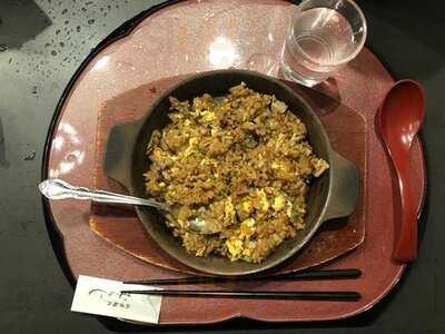 麺処むらじ 祇園本店