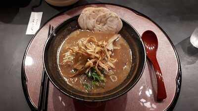 麺処むらじ 祇園本店