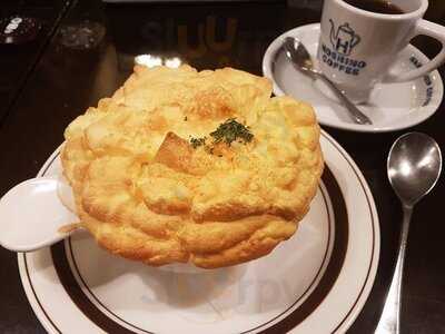 星乃珈琲店 新横浜店