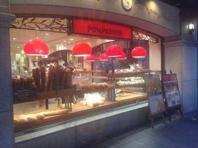 ポンパドール元町本店