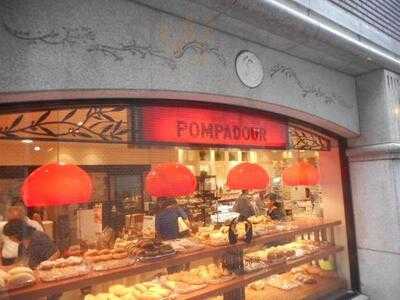 ポンパドール元町本店