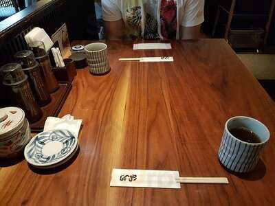 かつくら 新宿高島屋店