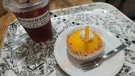 Kiosco Coen Local Deliグランドストア越谷レイクタウン店