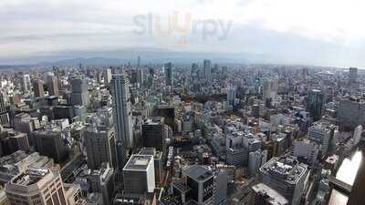 40スカイバー＆ラウンジ