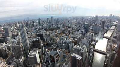 40スカイバー＆ラウンジ