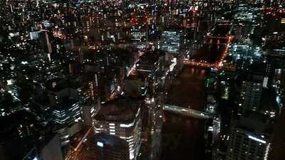 40スカイバー＆ラウンジ