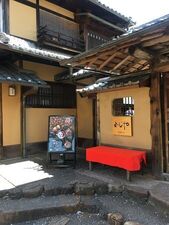よーじやカフェ 銀閣寺店
