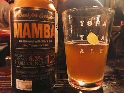 ロックバー チェリーボム