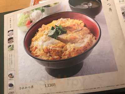 とんかつ 和幸伊勢丹 京都店