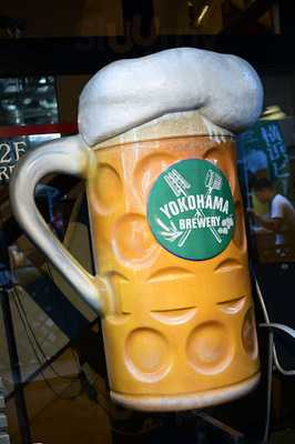 横浜ビール  驛の食卓