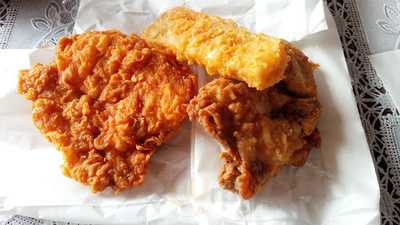 ケンタッキーフライドチキン イオン八戸田向店