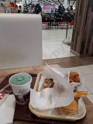 ケンタッキーフライドチキン イオン八戸田向店