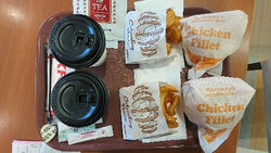 ケンタッキーフライドチキン イオン八戸田向店