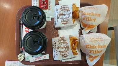 ケンタッキーフライドチキン イオン八戸田向店