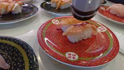 はま寿司 福山駅家店