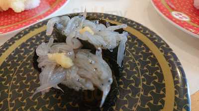 はま寿司 福山駅家店