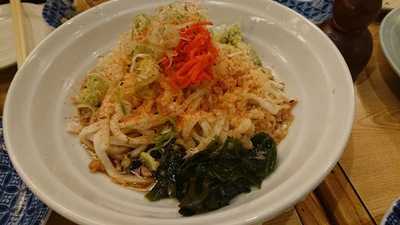 アンディース新日の基