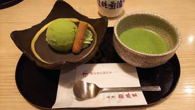 茶寮都路里 祇園本店