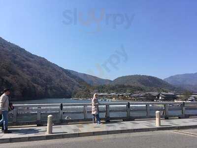 アラビカ京都 嵐山